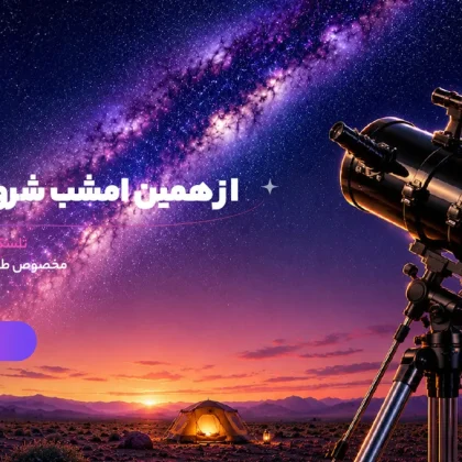 پازل ۲۰۰۰ تکه بندر رویایی