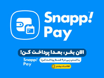 جenga چوبی رنگی