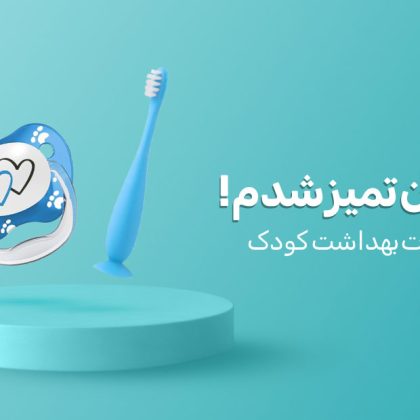 کارت بازی اونو